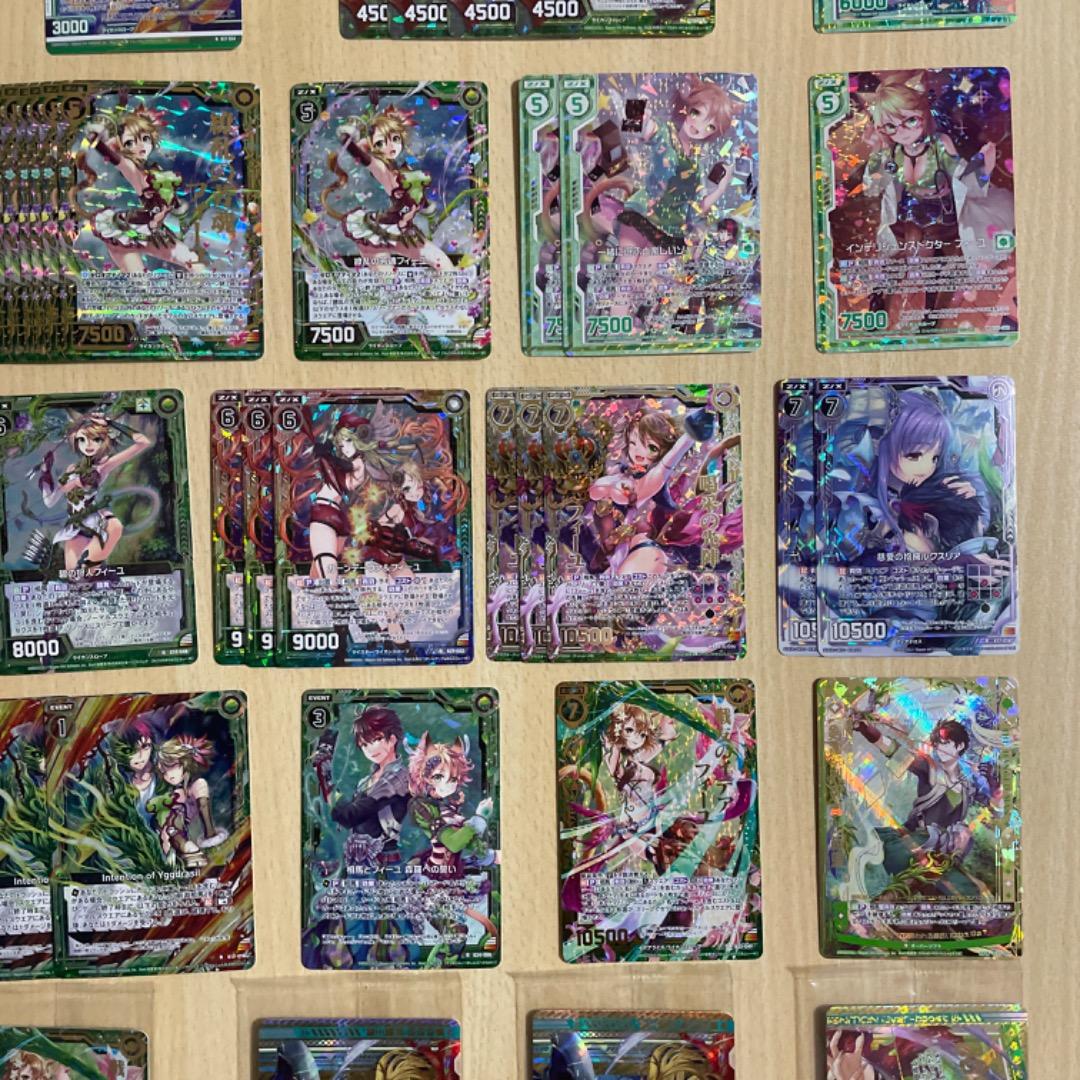 【Z/X】 剣淵相馬 フィーユ ホログラム カードガチャ限定 シークレット