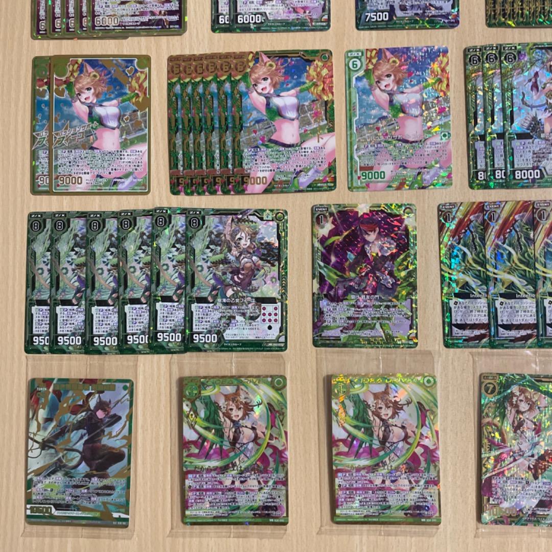 【Z/X】 剣淵相馬 フィーユ ホログラム カードガチャ限定 シークレット