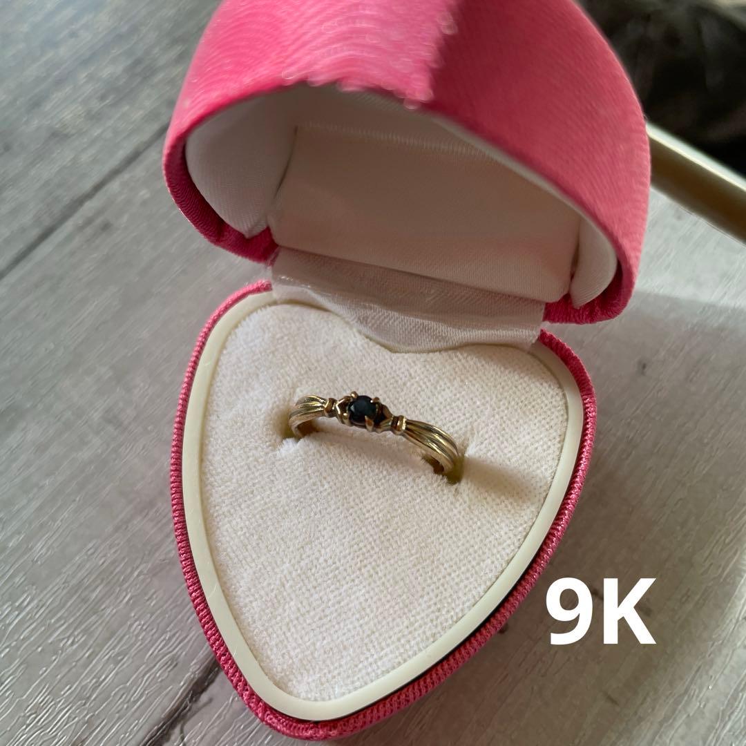 9Kゴールド ストーン付きリング 未使用