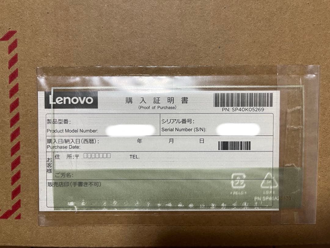 Chromebook本体 Lenovo 300e Chromebook 2nd Gen