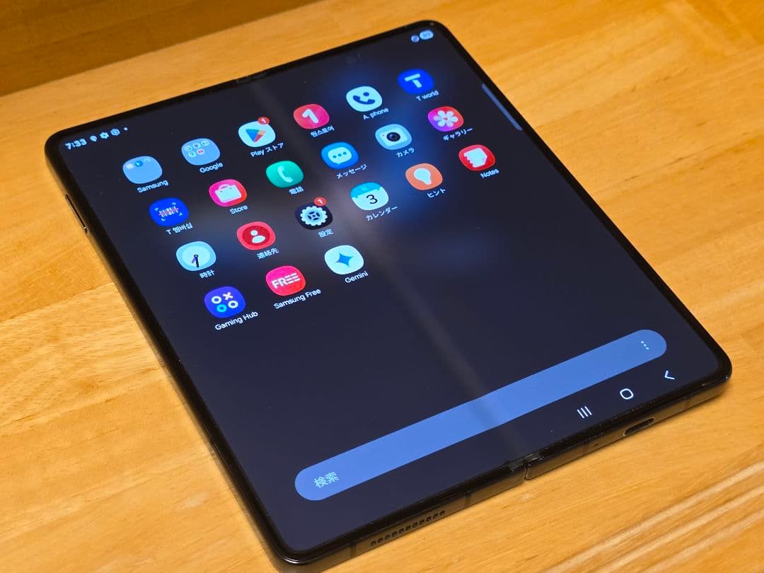 Galaxy Z Fold 4 256GB＋Sペン　おまけケース2種＋マグネット