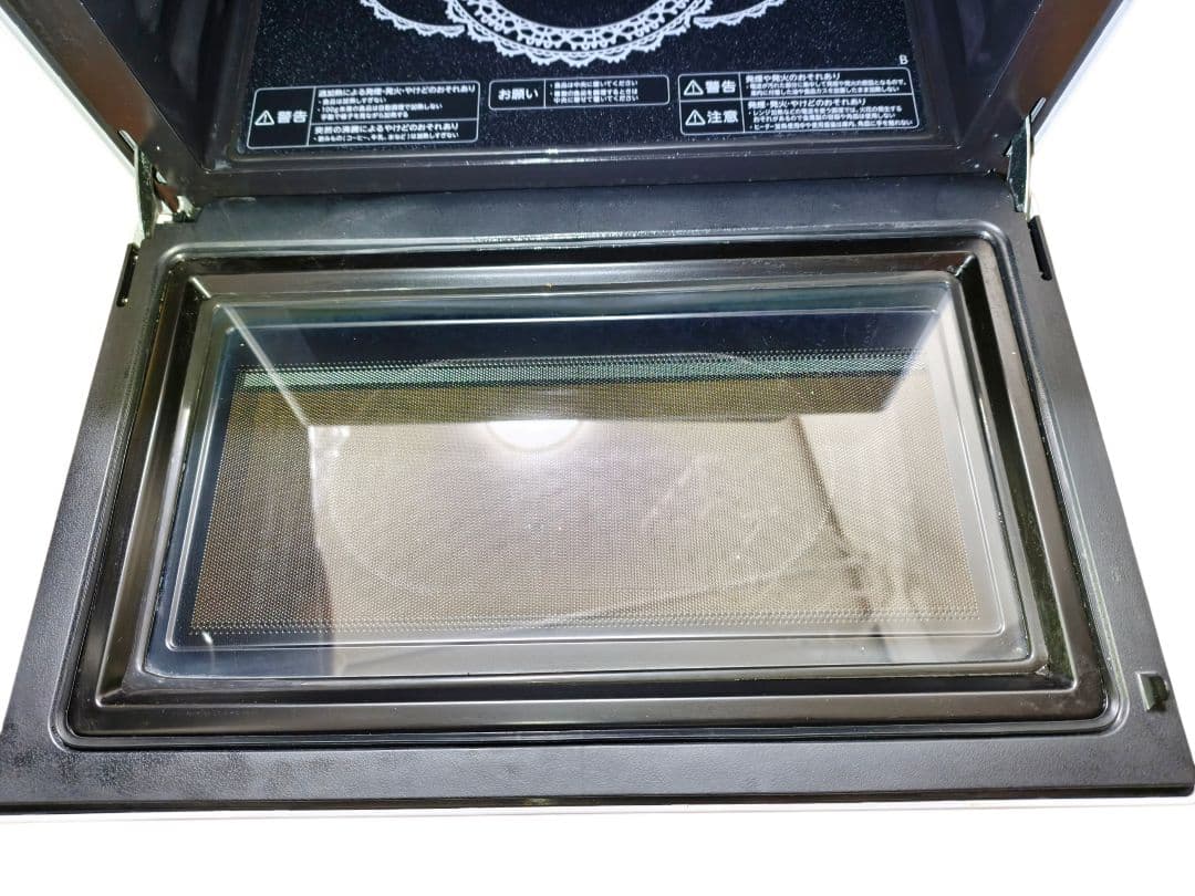 美品 2023年製 東芝 スチームオーブンレンジ ER-JZ5000 30L