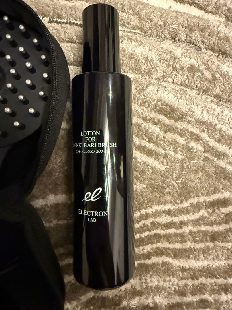 ELECTRON デンキバリブラシ（R）2.0 +ボディ