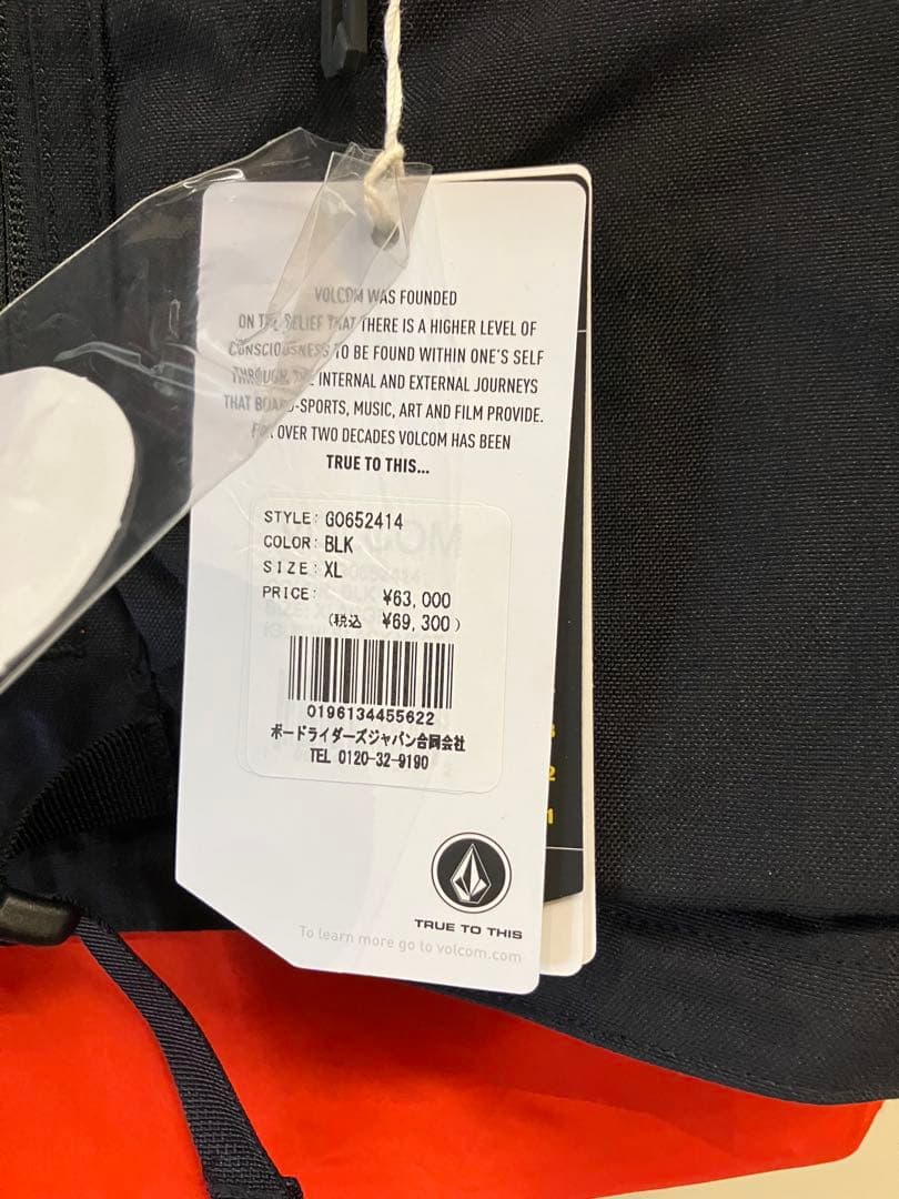 VOLCOM Iguchi SlackVest - Black バックカントリー