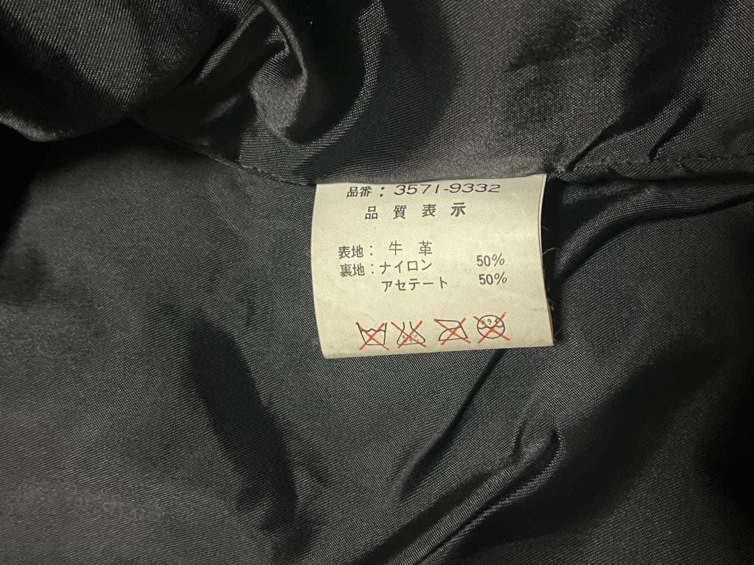 【美品!!】LUCKY STRIKE Lサイズ　ライダースジャケット ブラック