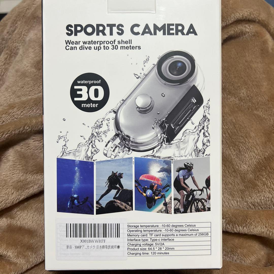 （値下げ可）1080p ビデオカメラ 本体 ウェアラブルカメラ アクションカメラ