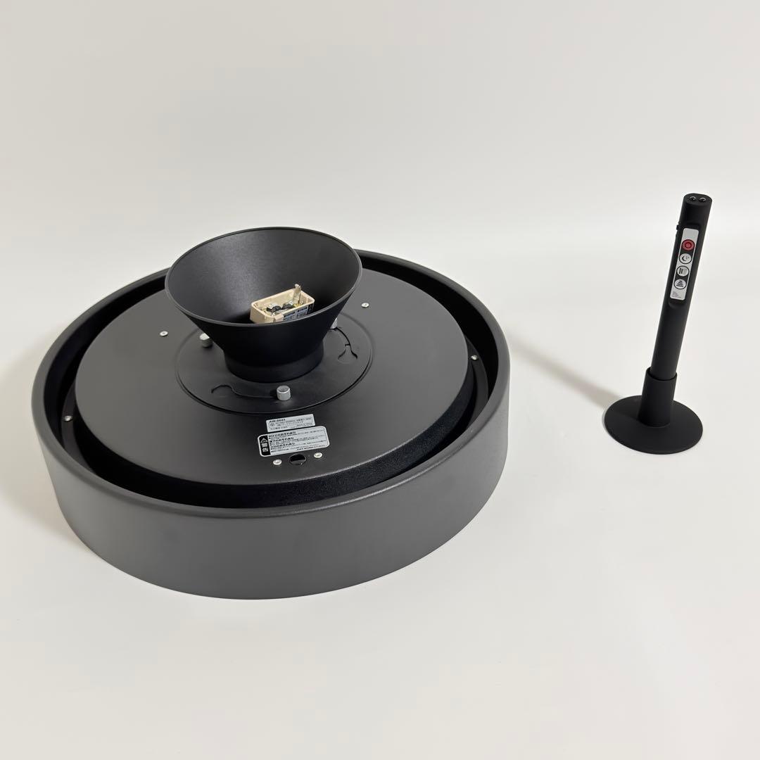 Art work studio Glow 3000 LEDシーリングライト