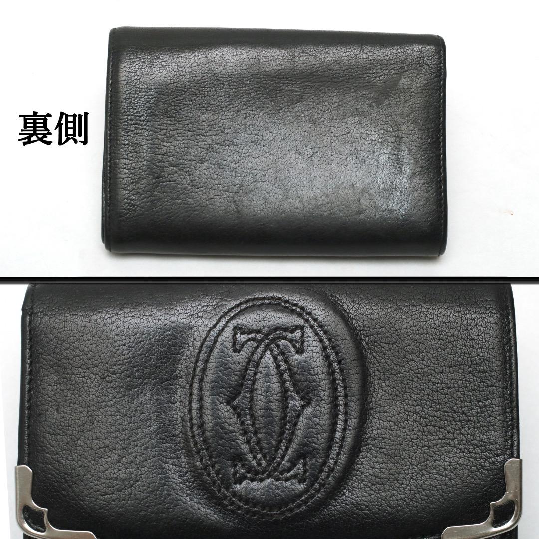 ◉カルティエ◉ブラック / レザー / シンプル / コンパクト財布