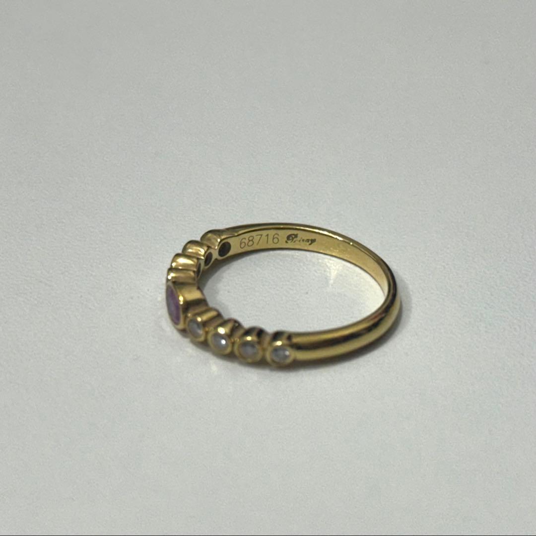 k18 750 石付き12号リング