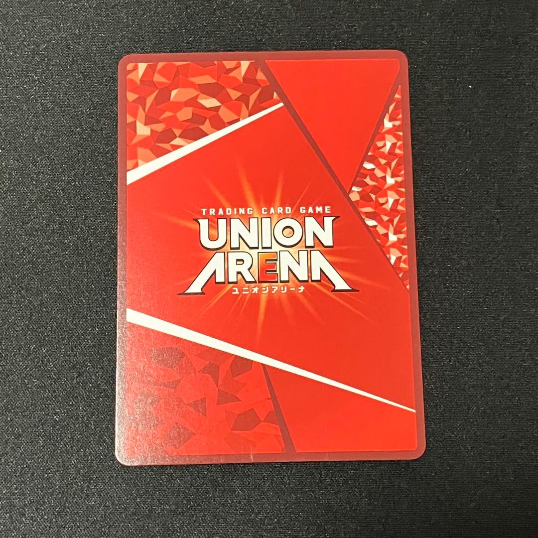 ユニオンアリーナ　月村手毬　SR★★ 星2 パラレル