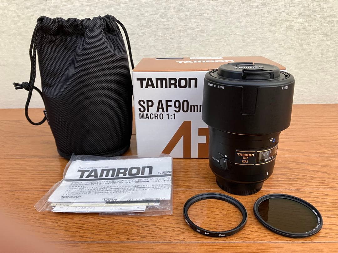 Tamron SP AF90mm F/2.8 Di 272ENⅡマクロレンズ