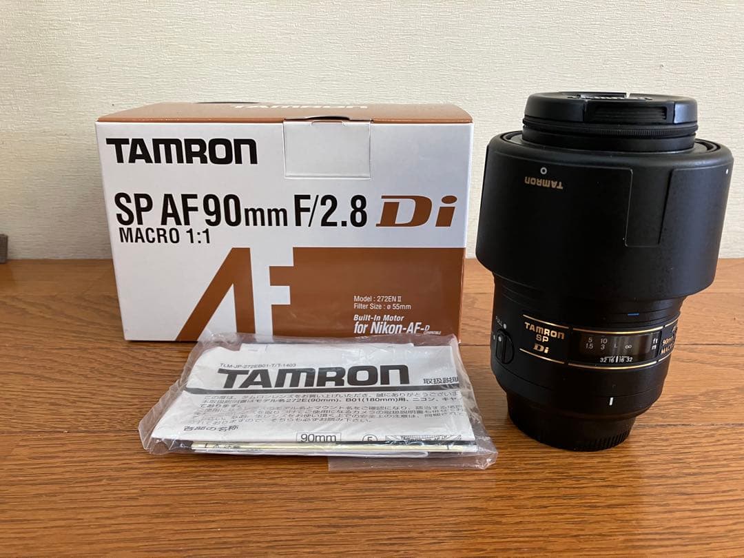Tamron SP AF90mm F/2.8 Di 272ENⅡマクロレンズ