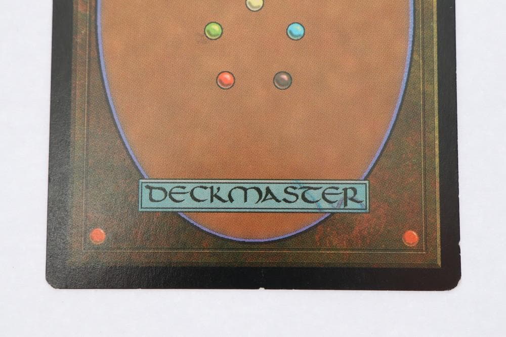 ◆セラの聖域 MagicTheGathering 日本語版　09484