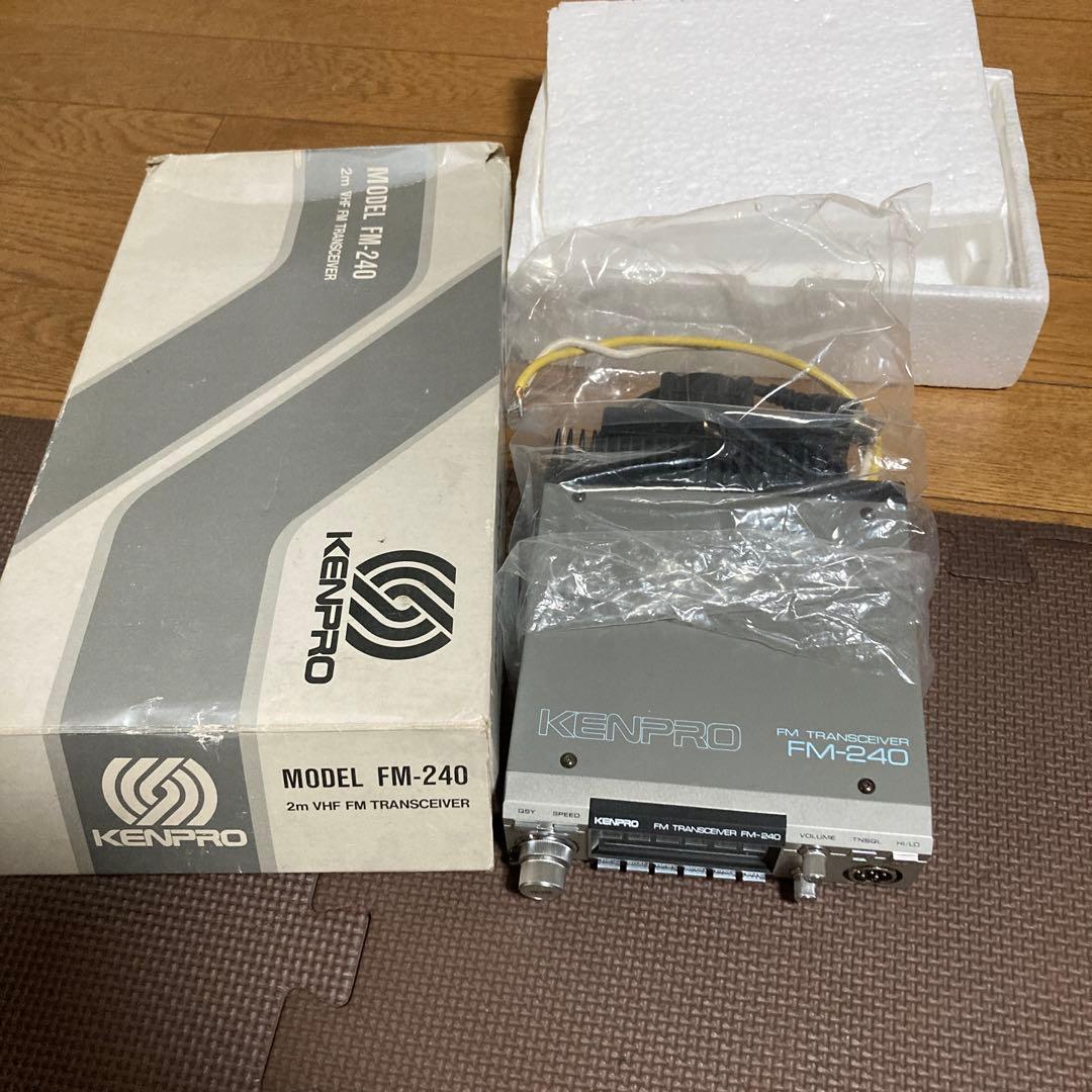 在庫確認しまするのでコメントからケンウッドアマチュア無線機、ビンテージケンプロア