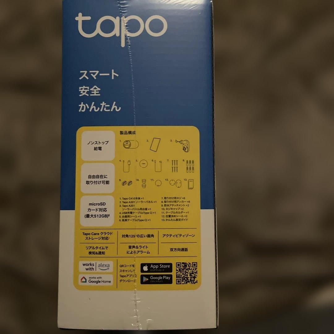 Tapo C410 KIT ソーラー防犯カメラ