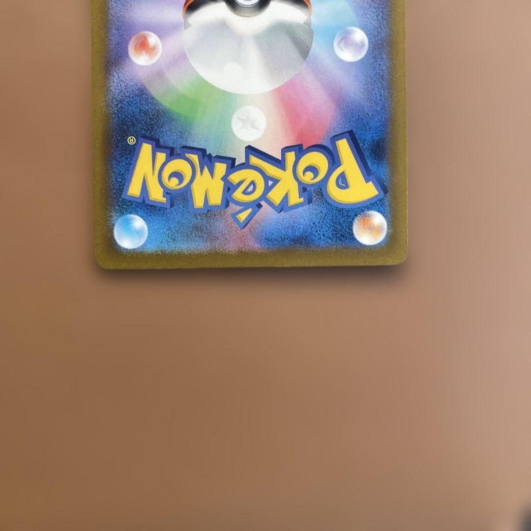 い*9様 早い者勝ち MEGAドリームex マリィのオーロンゲex SAR ポケ