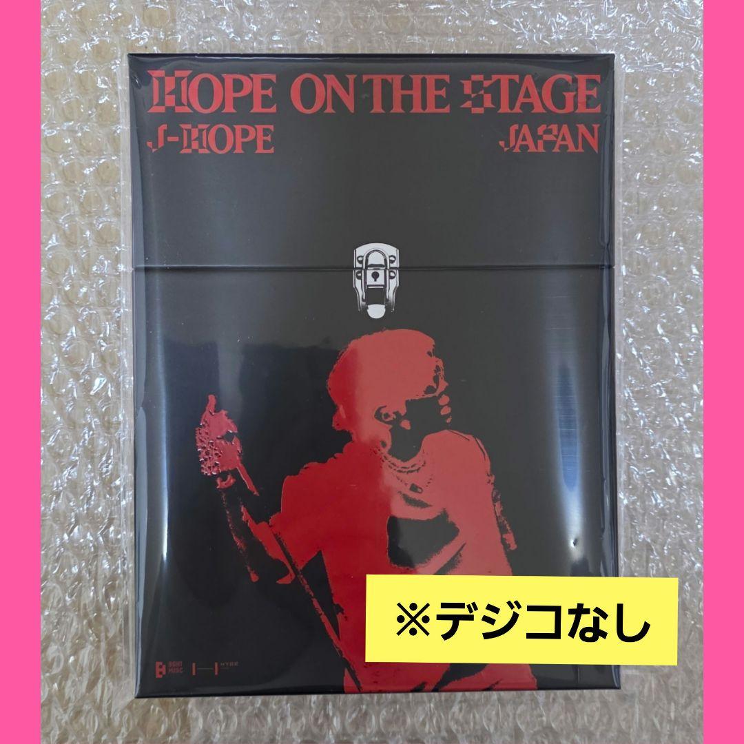 hope on the stage in japan デジコなし　jhope