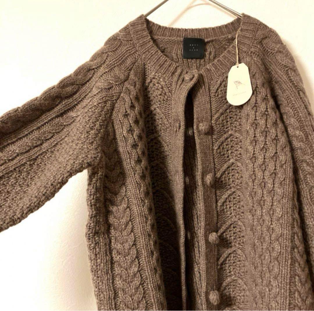 tandey オオカミとフクロウ　オオカミと白トナカイのジュノ　カーディガン