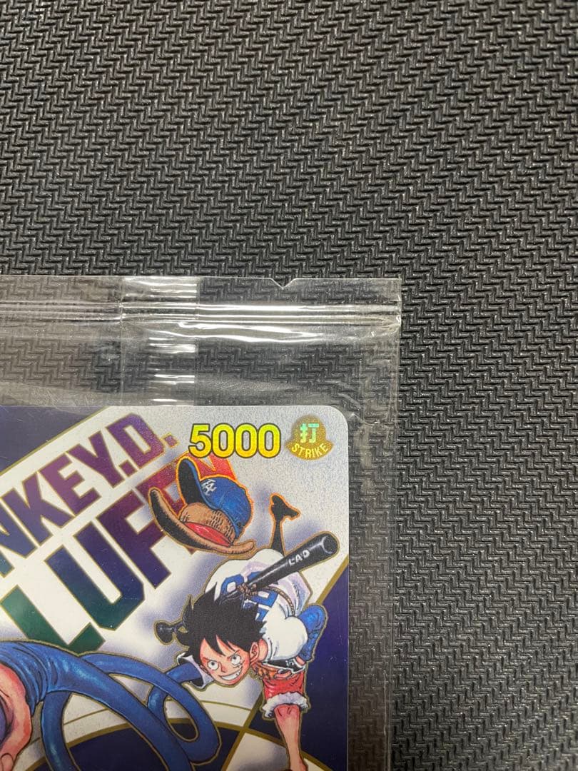 【12/31まで】 未開封 モンキー・D・ルフィ ドジャース EB02-010