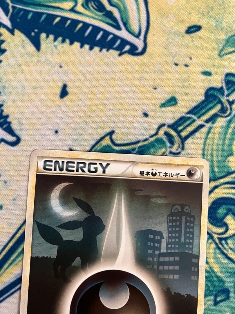 り*ん様 基本悪エネルギー　ブラッキー　ポケモンカード 3枚セット　よみがえる伝