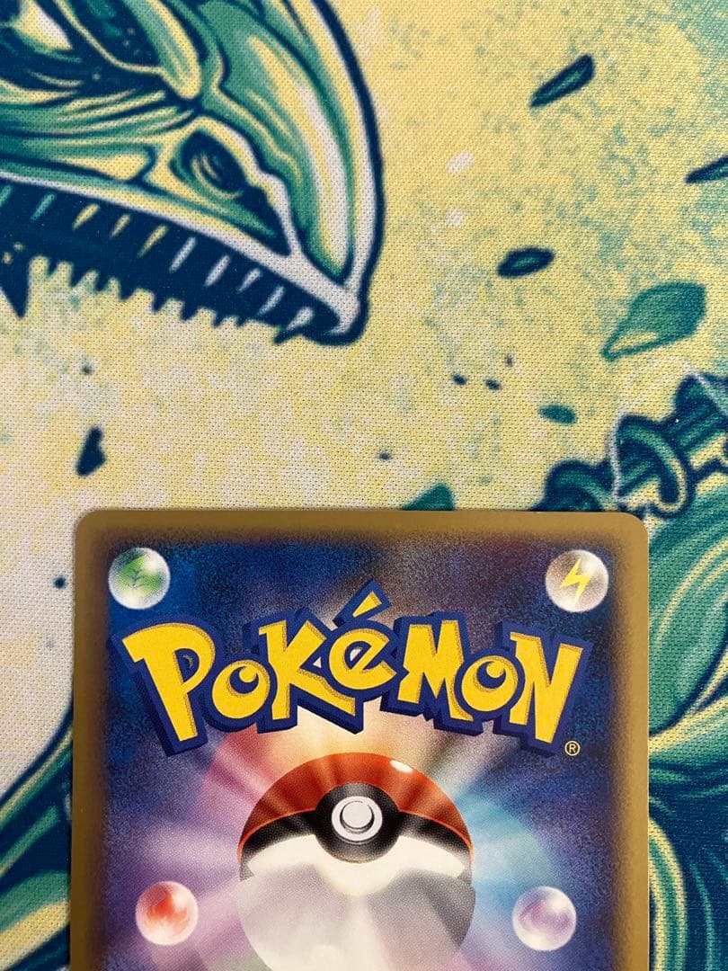 り*ん様 基本悪エネルギー　ブラッキー　ポケモンカード 3枚セット　よみがえる伝