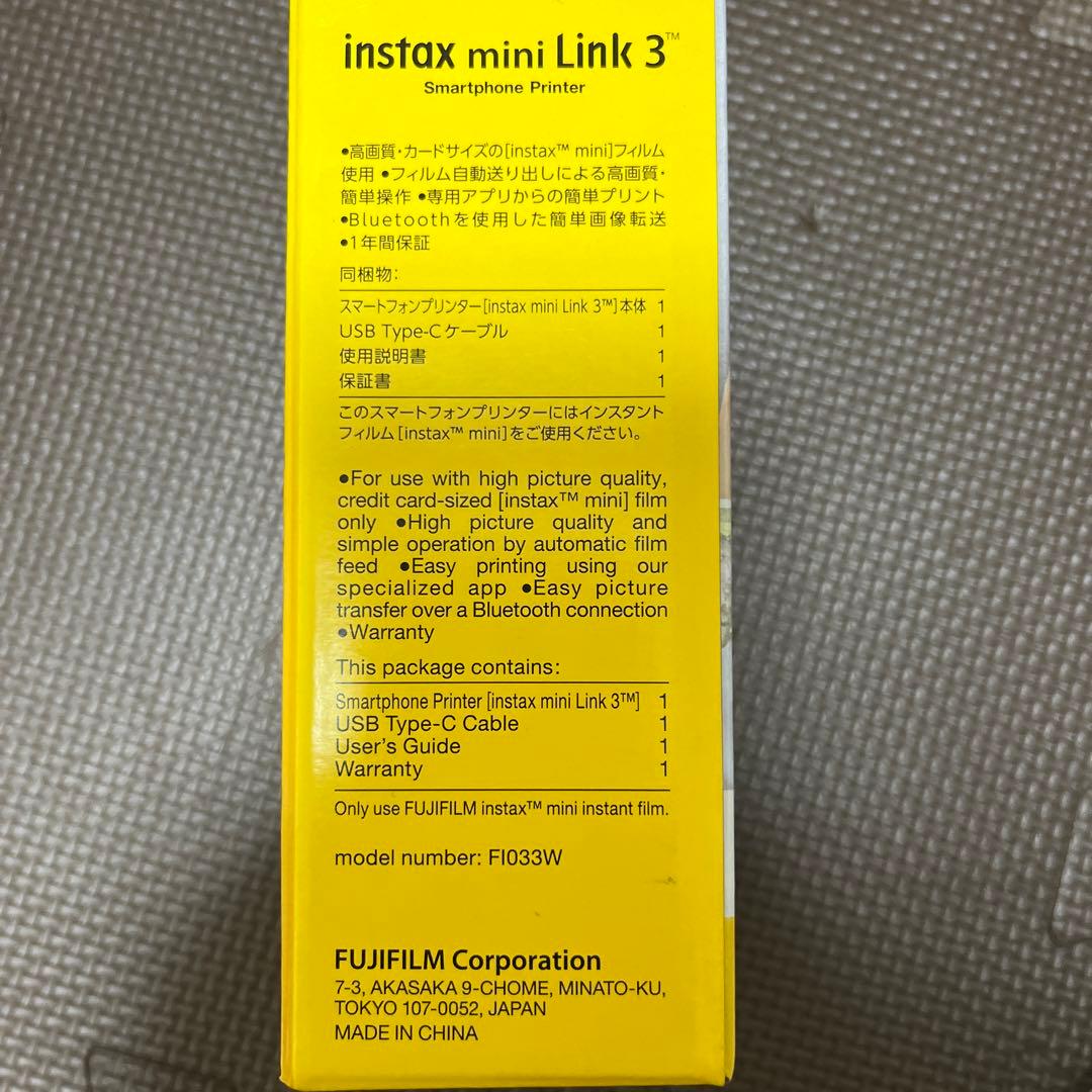 富士フイルム(FUJIFILM) クリスマスプレゼント お年玉ギフト チェキ ス