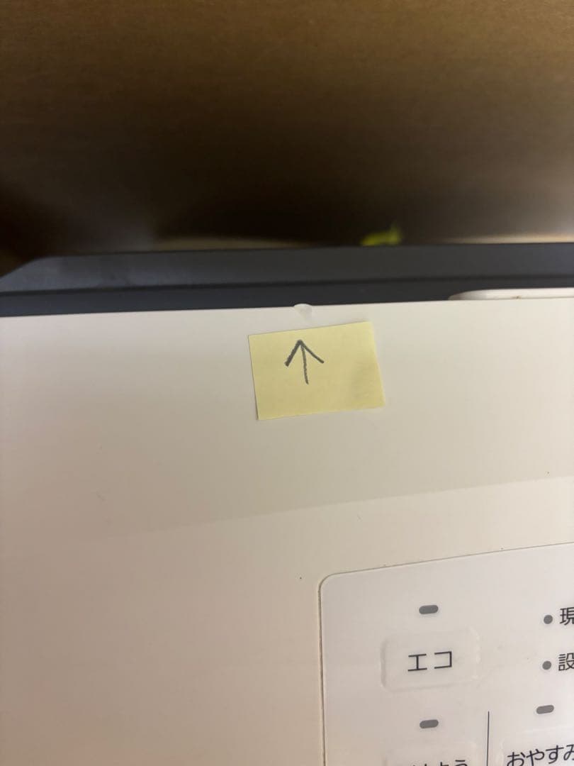 大阪ガス　OSAKA GAS ガスファンヒーター