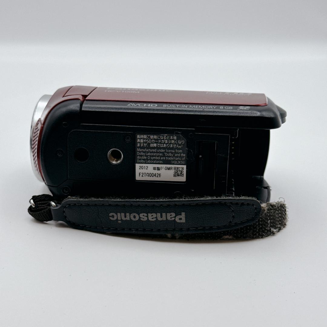 【良品】Panasonic デジタルハイビジョンビデオカメラ HC-V100M