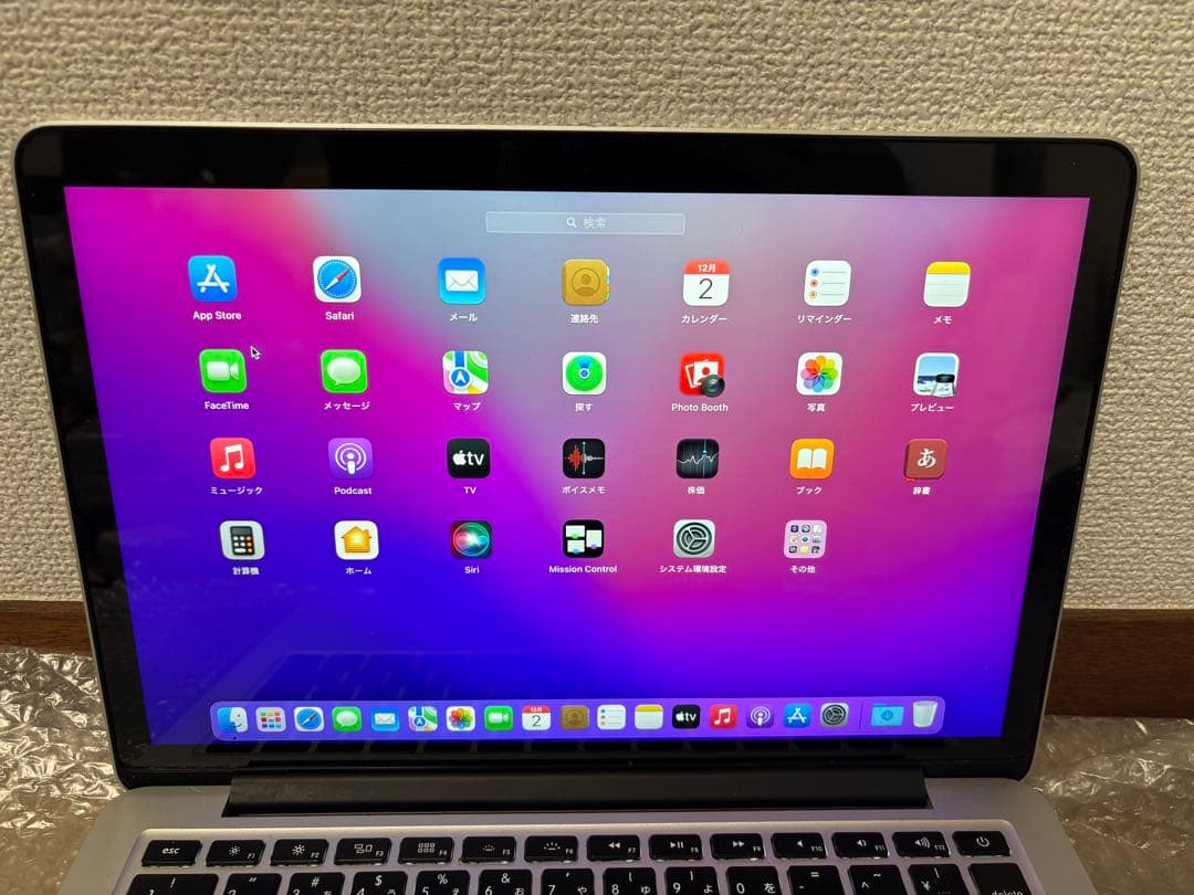Macbook Pro 13インチ　A1502 128GB 8GB Retina