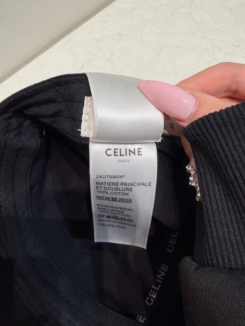 CELINE トリオンフ キャップ ブラック M あんしん鑑定対応