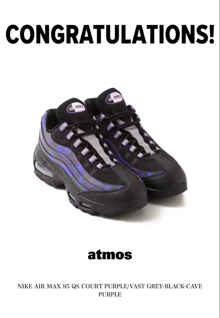 靴 AIR MAX 95 QS COURT PURPLE