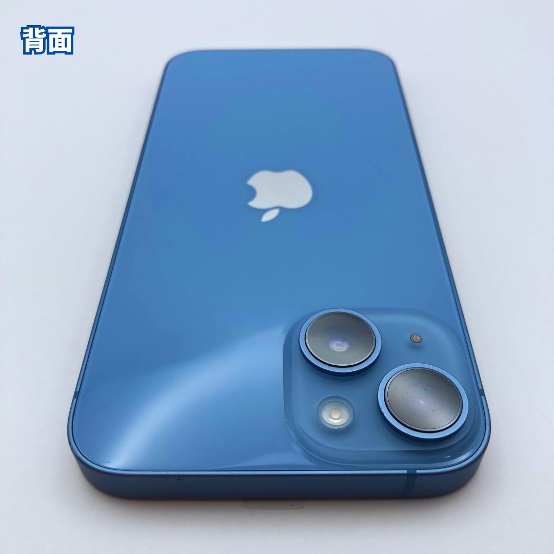 【美品】iPhone 14 256GB 大容量新品バッテリー100%