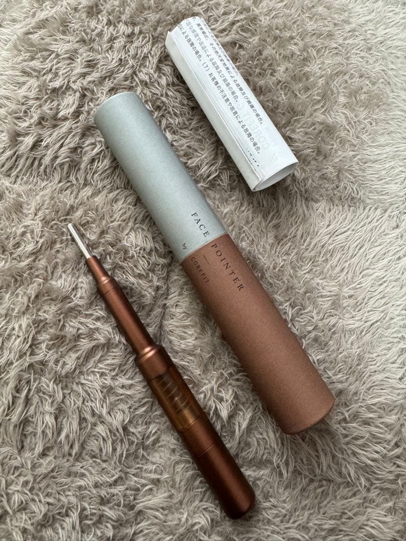 正規品 コアフィット フェイスポインター ブラウン