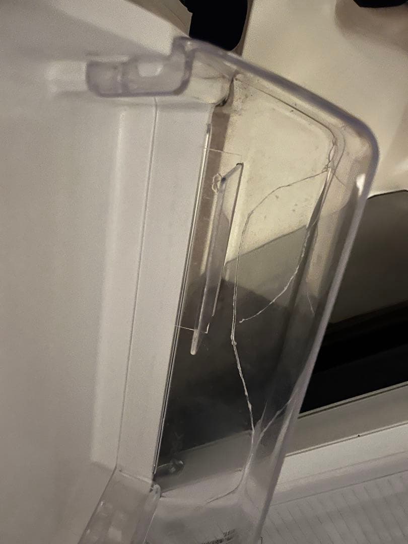 三菱電機　冷蔵庫　 MR-P15C-B 146L 2017年製（大阪府）