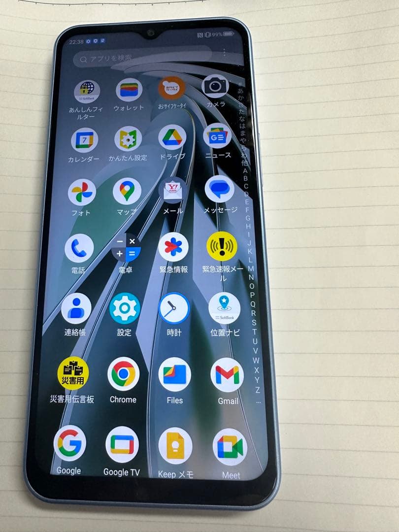 A302ZT Android 14 スマートフォン 本体 カメラ傷あり