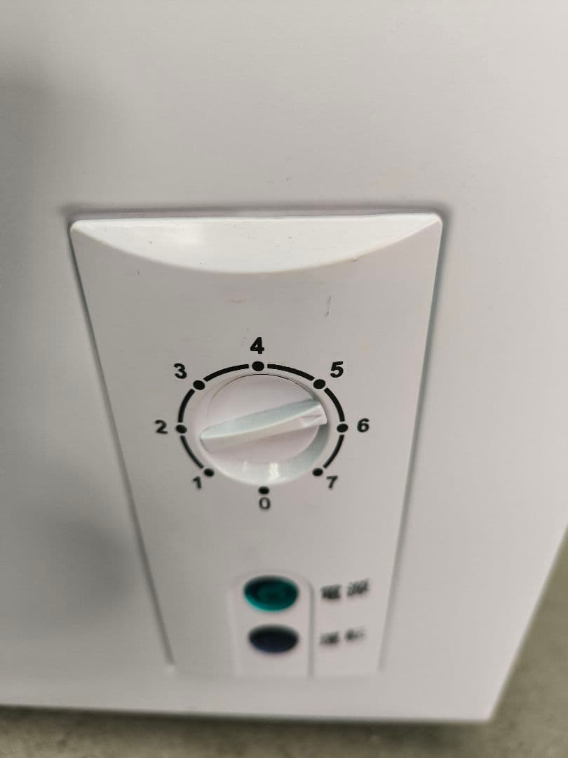 美品　シェルパ 　冷凍ストッカー　41-OR　スライドタイプ　44L　冷凍庫