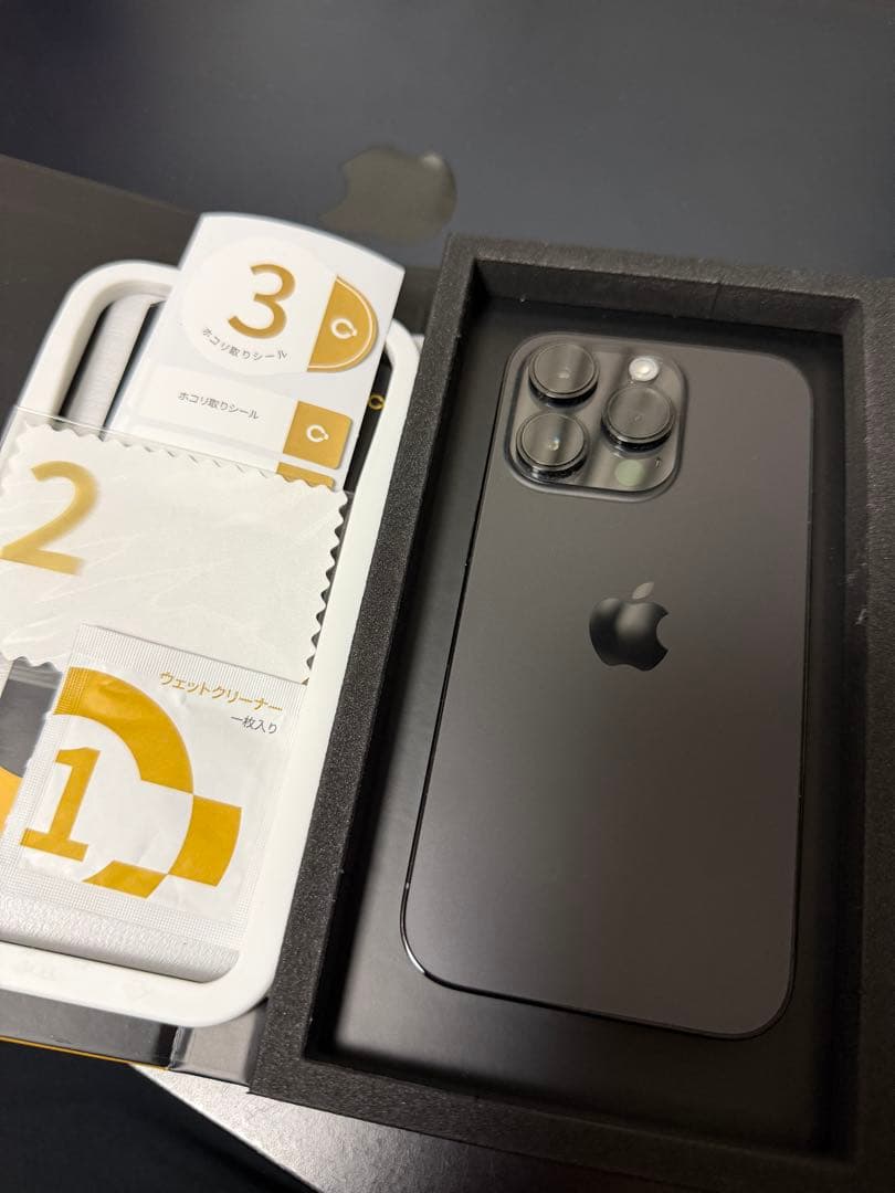 iPhone 14 Pro 256GB 海外版シャッター音なし ガラスフィルム付