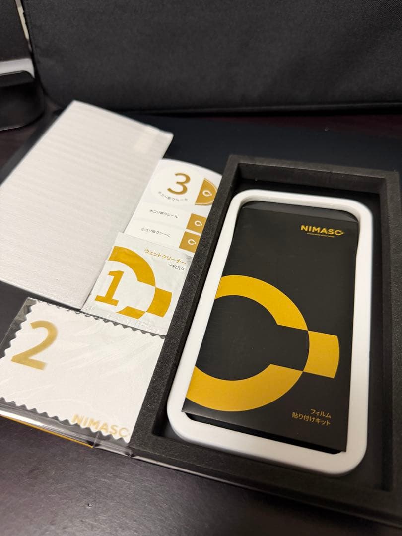 iPhone 14 Pro 256GB 海外版シャッター音なし ガラスフィルム付