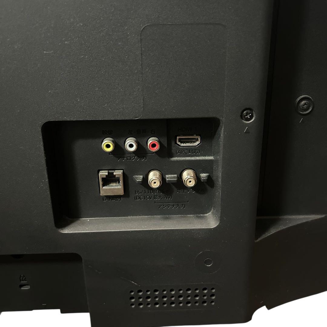 液晶カラーテレビ FL-32H2010 FUNAI 2019年製