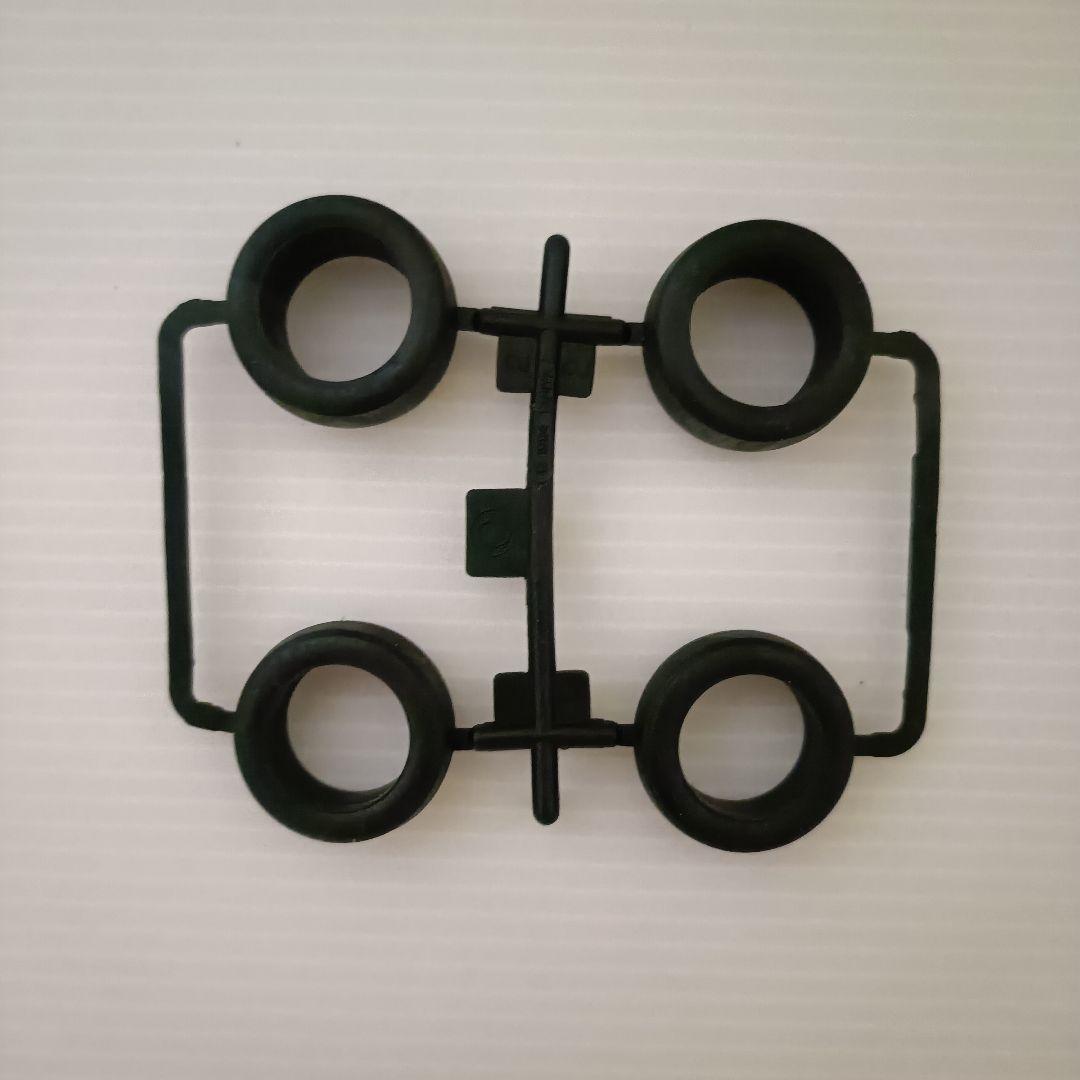 【新品未組立品】フルカウルミニ四駆　サイクロンマグナム　初期