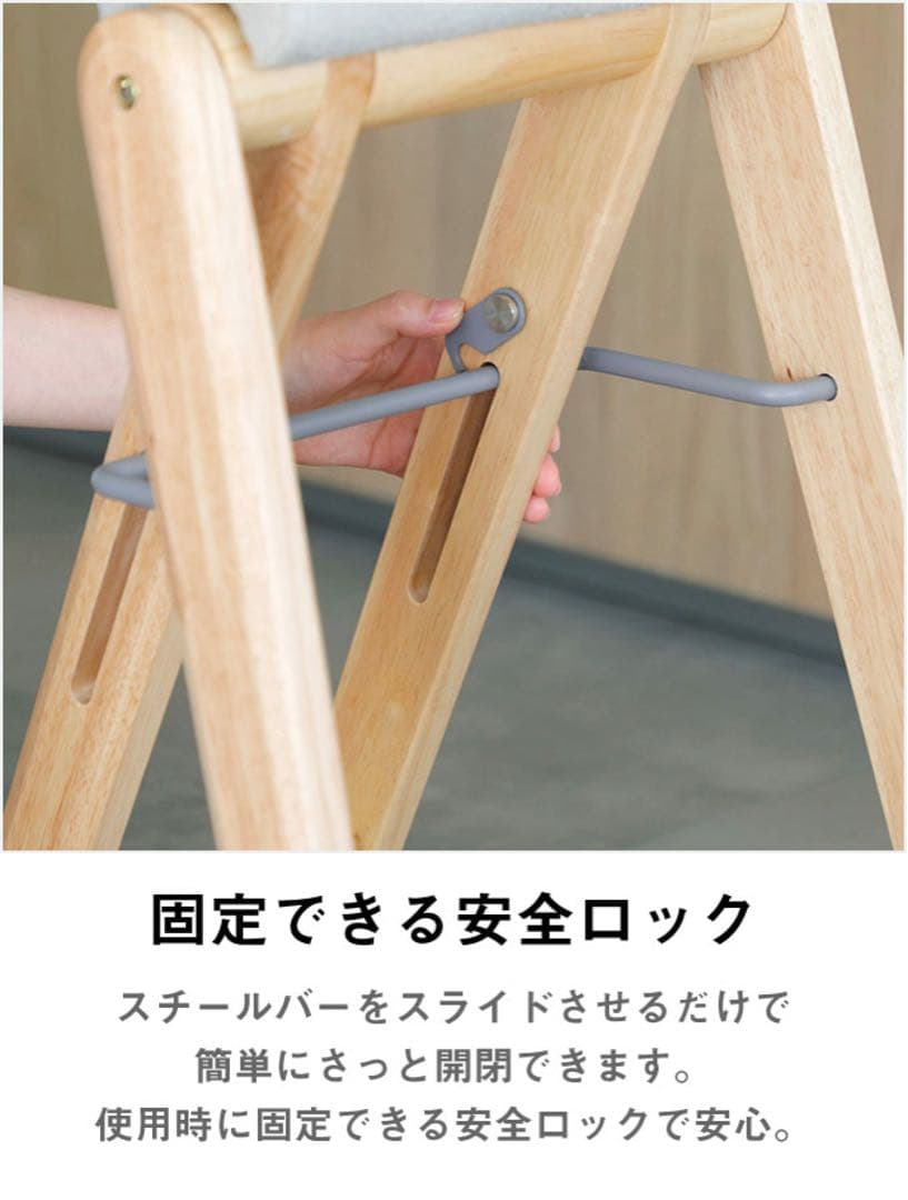 【美品】TITTO フォールディングハイスツール グレー 折りたたみ