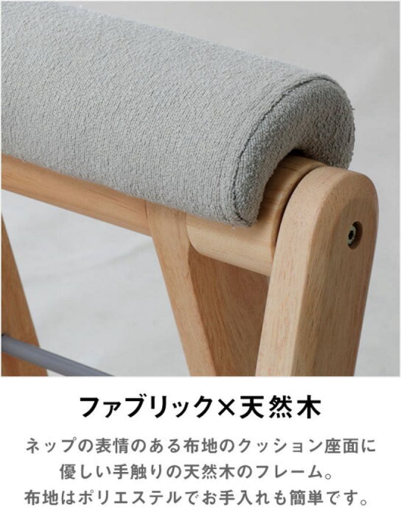 【美品】TITTO フォールディングハイスツール グレー 折りたたみ