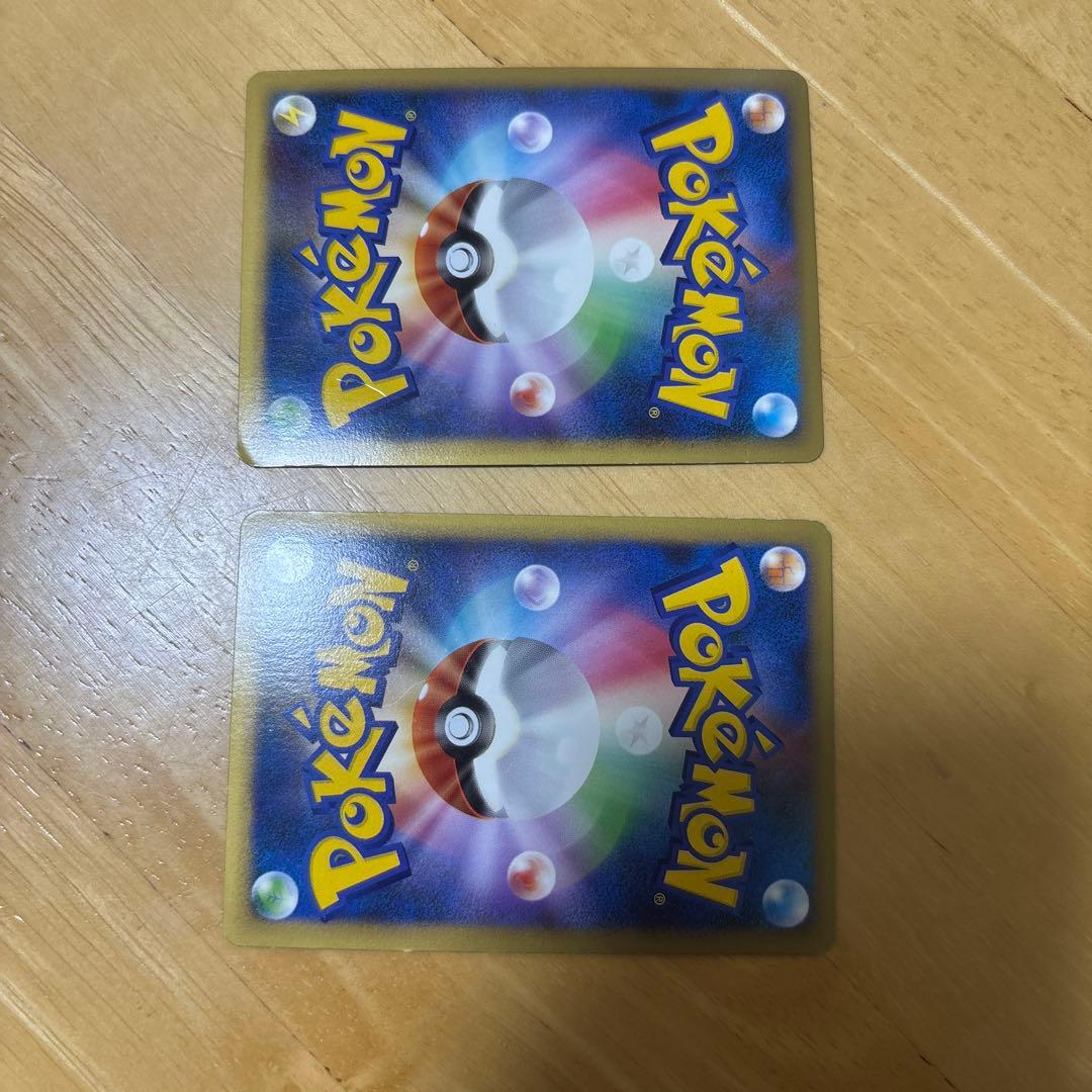 ポケモンカード　スイクン&エンテイ LEGEND 065/080