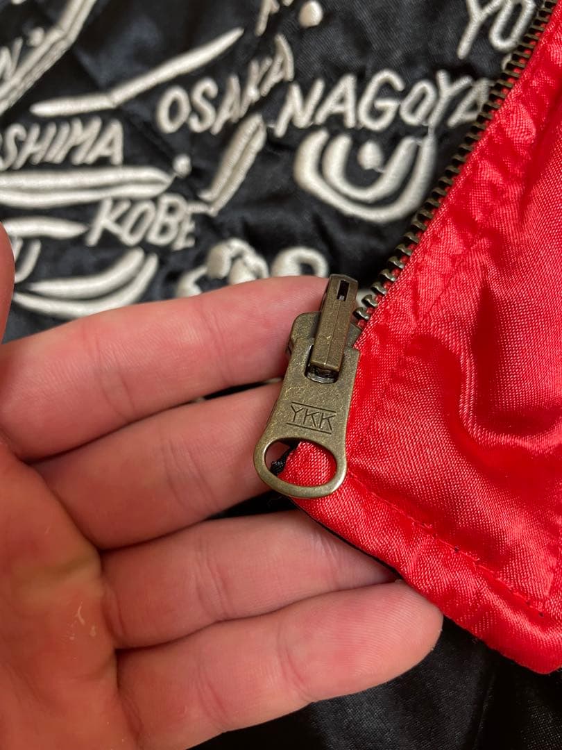 スカジャン　短丈　リバーシブル　M