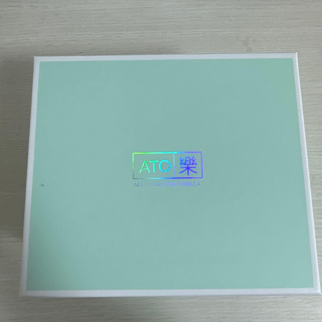 ルビーセル　アトラクインテンシブセラム　アンプル￼ アト楽美容液