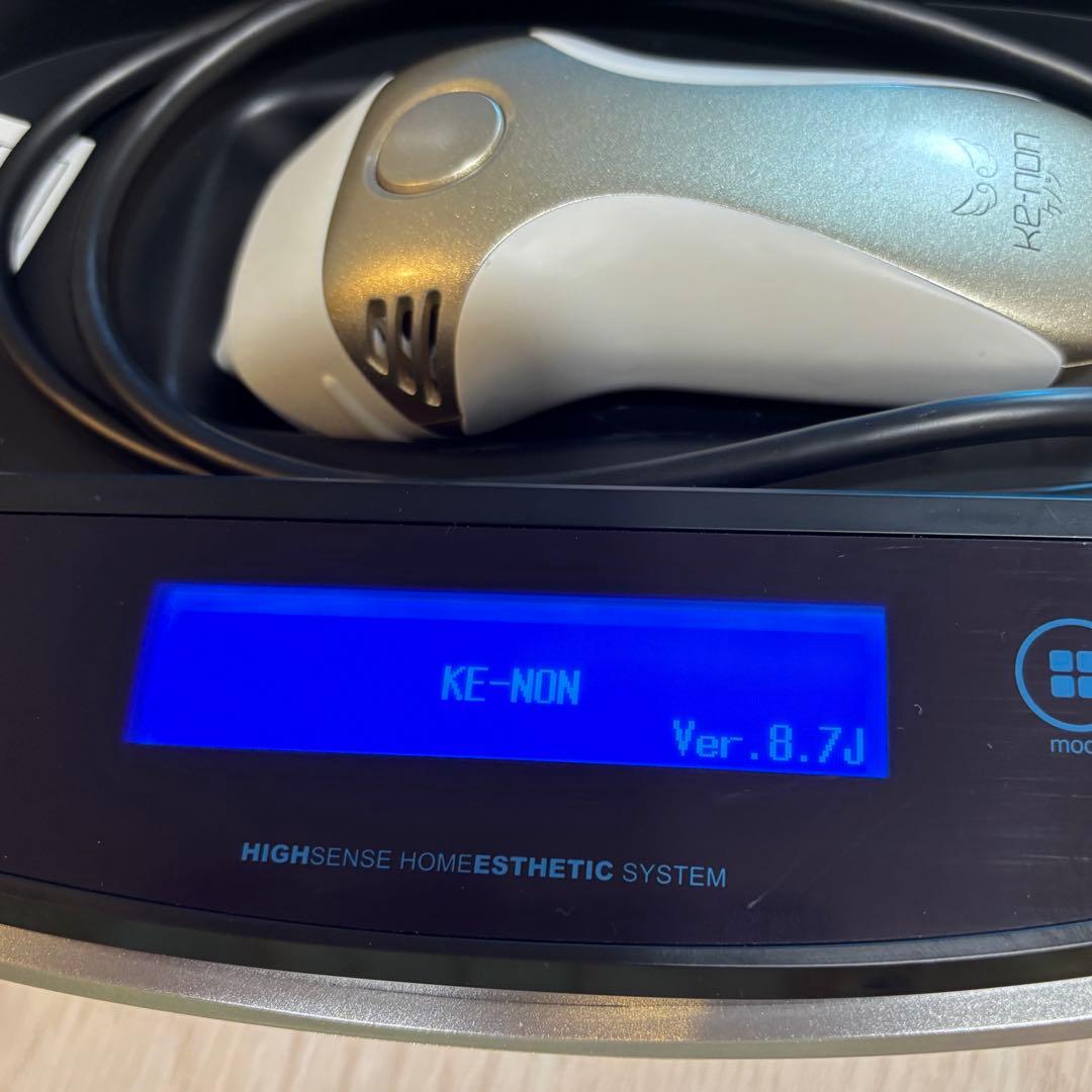 【超美品】ケノン 8.7 最新 脱毛器