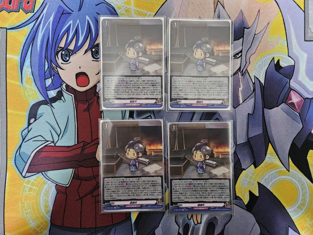 三日月宗近　デッキ　パーツ