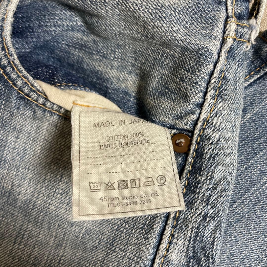 美品☆ 45R 再び6.5空比古比女(加工) 5ポケットデニムパンツ 薄ブルー