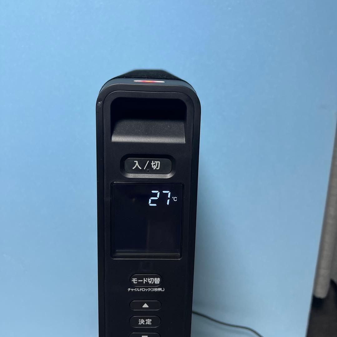 【早い者勝ち】2022年製siroca 遠赤軽量ヒーター かるポカ リモコン欠品