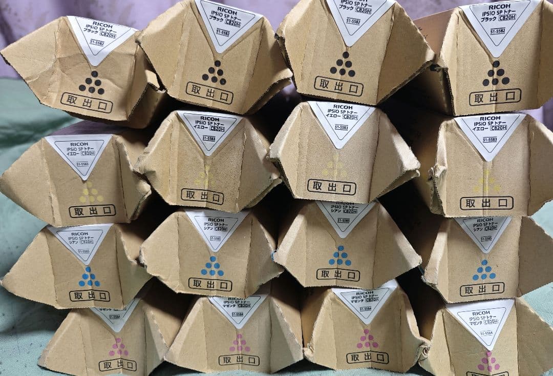 IPSiO SPトナー C820H4色16本セット